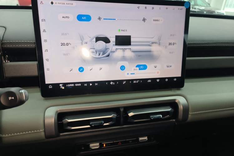 Used Baojun Spark EUV 2026 301km Flagship Edition Audio And AC Panel