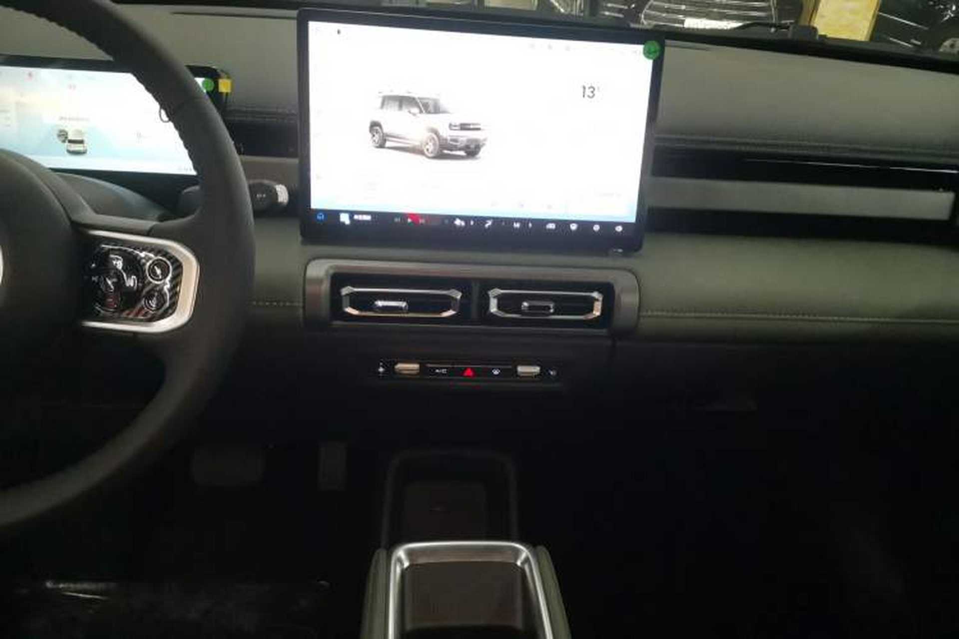 Used Baojun Spark EUV 2026 301km Flagship Edition Audio And AC Panel