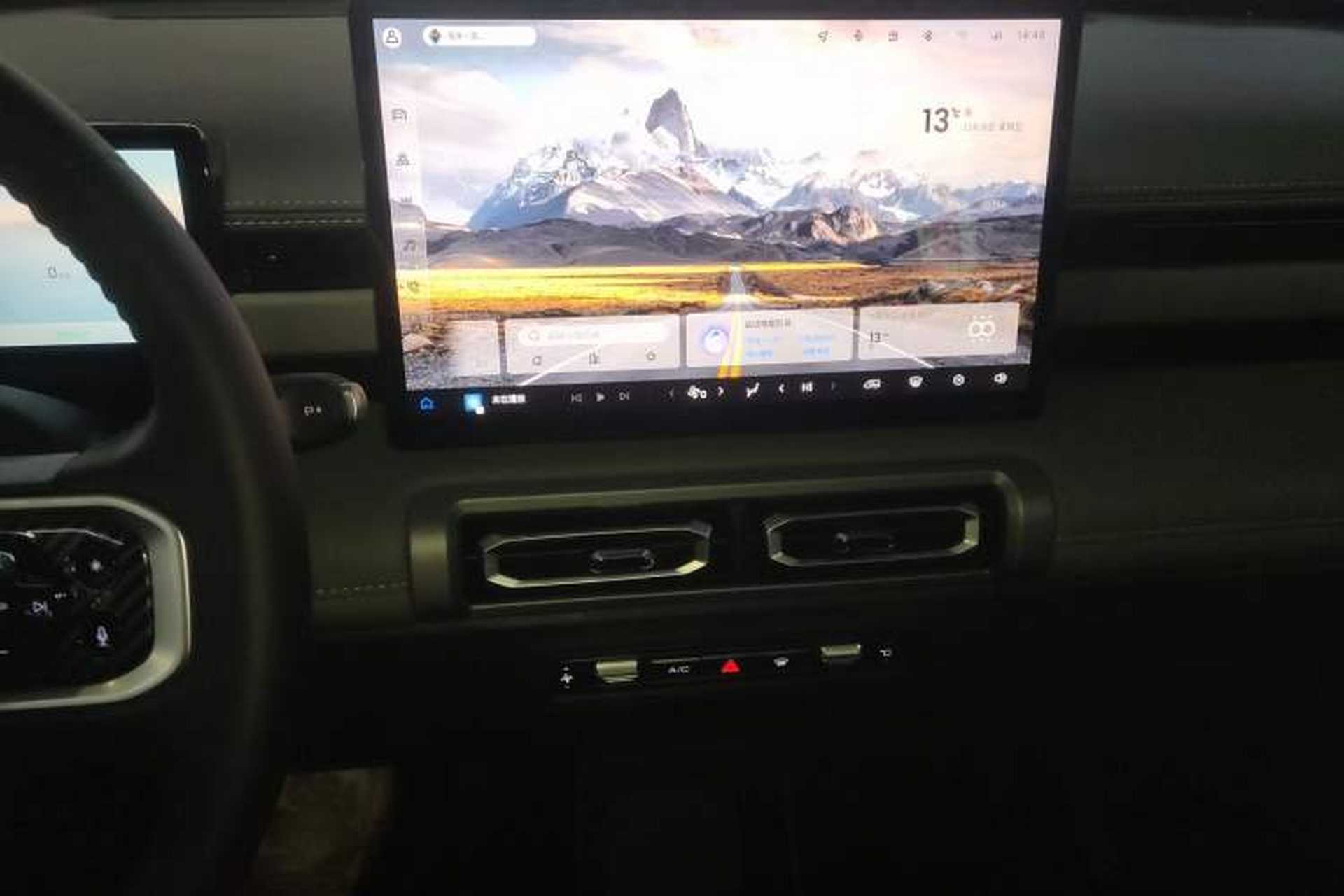 Used Baojun Spark EUV 2026 301km Flagship Edition Audio And AC Panel