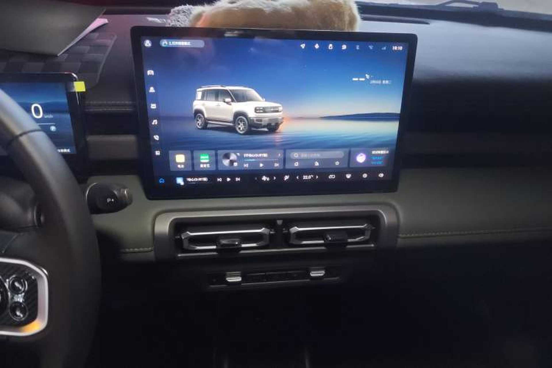 Used Baojun Spark EUV 2026 301km Flagship Edition Audio And AC Panel
