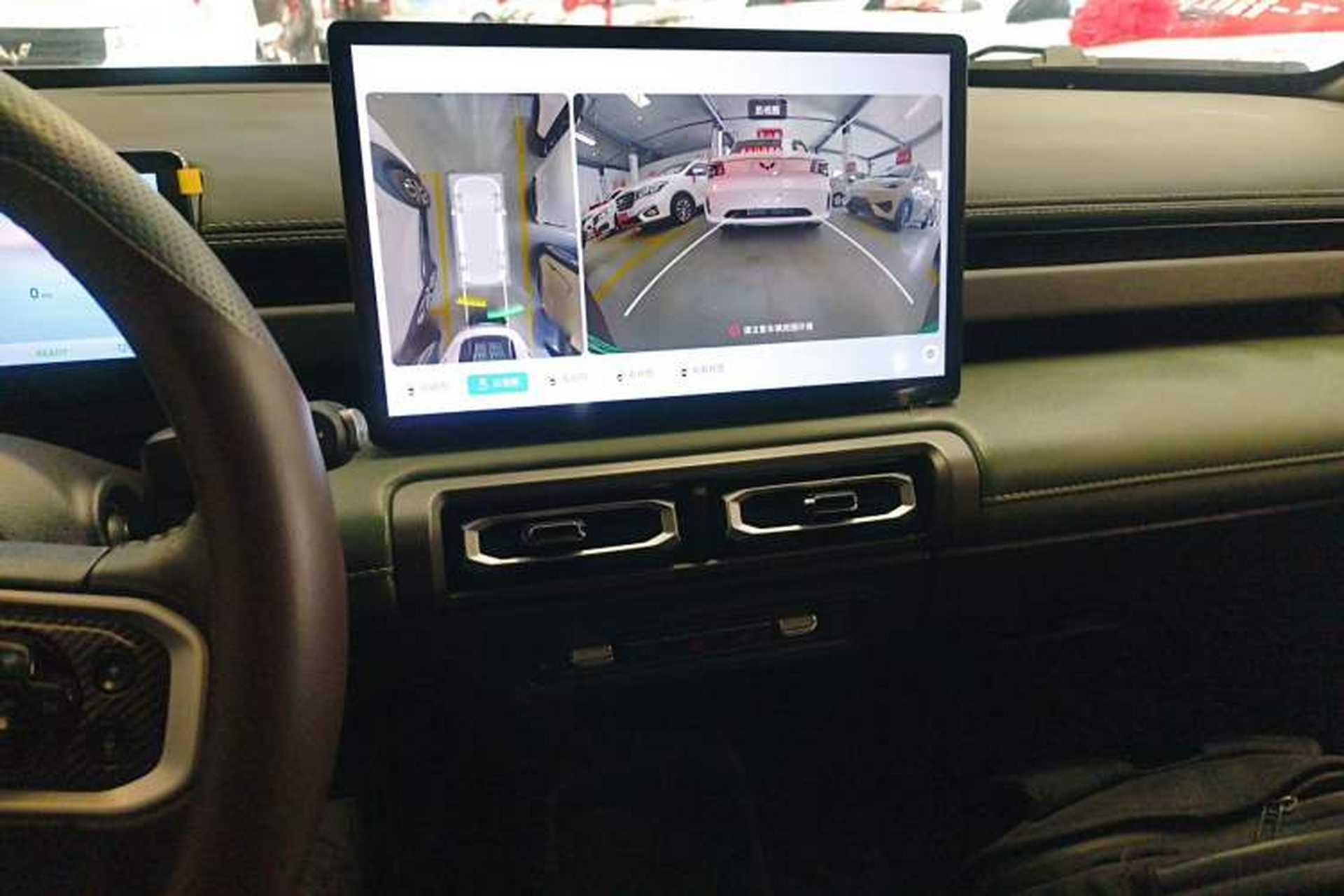Used Baojun Spark EUV 2026 301km Flagship Edition Audio And AC Panel