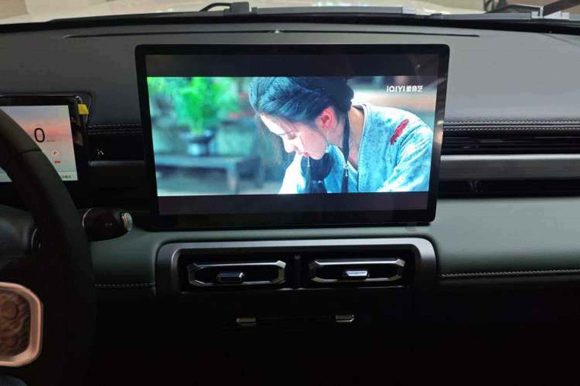Used Baojun Spark EUV 2026 301km Flagship Edition Audio And AC Panel