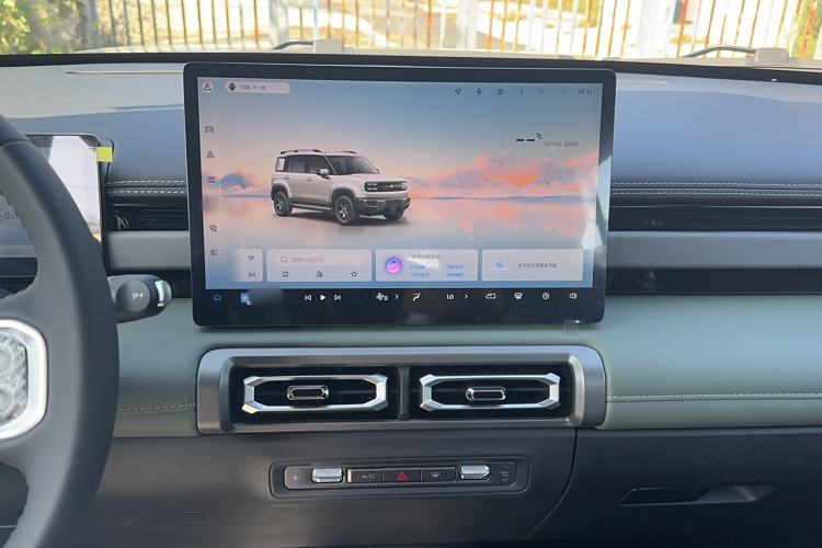 Used Baojun Spark EUV 2026 301km Flagship Edition Audio And AC Panel