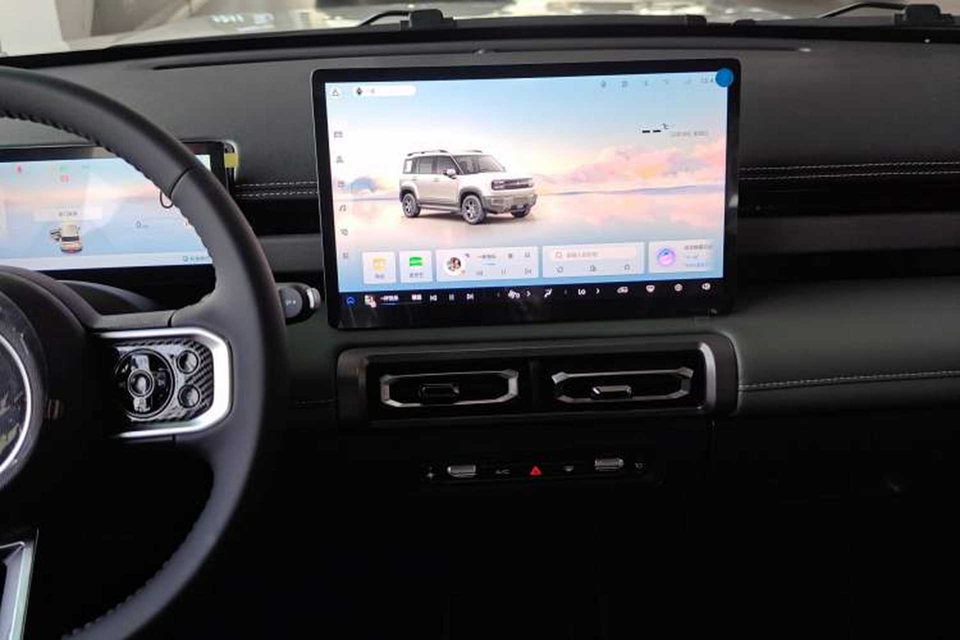 Used Baojun Spark EUV 2026 301km Flagship Edition Audio And AC Panel