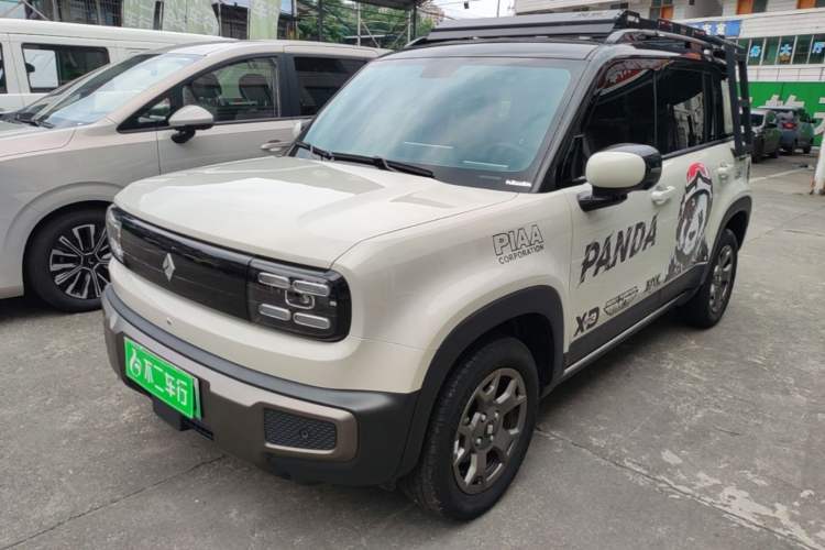 Used Baojun Spark EUV 2026 301km Flagship Edition Guazi used car, China used car export, Used car for sale, Used cars, Cheapest cars for sale