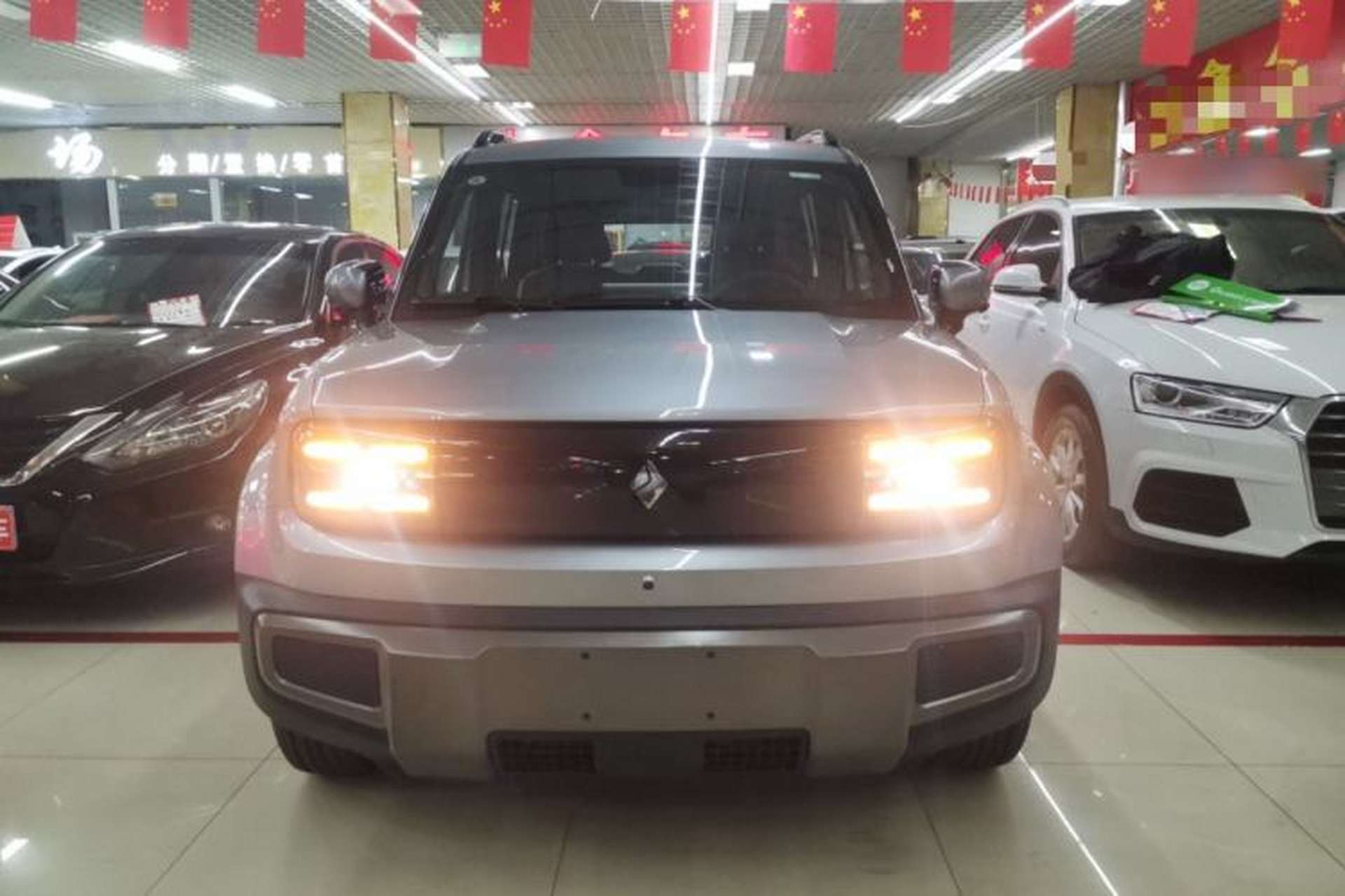 Used Baojun Spark EUV 2026 301km Flagship Edition Front