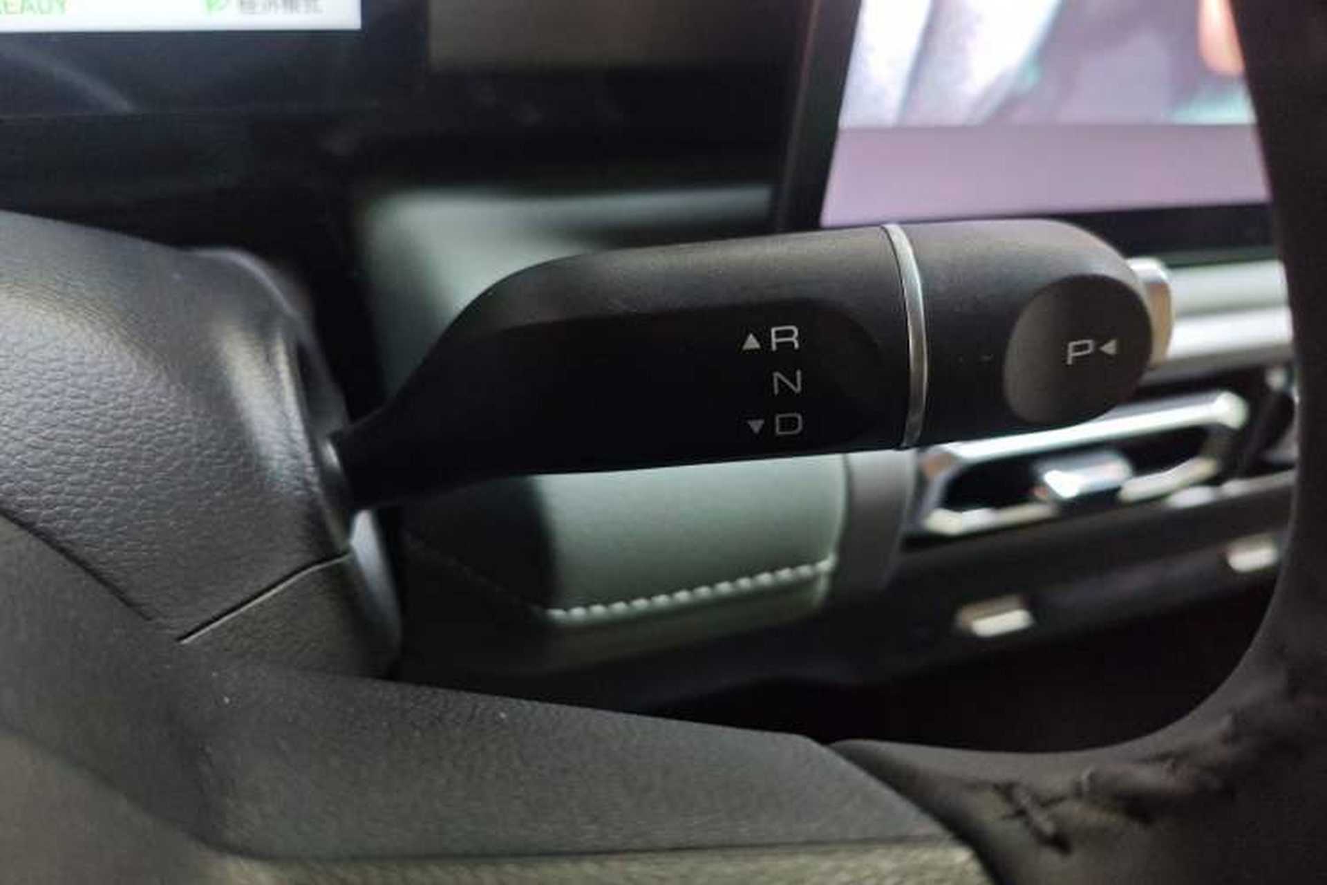Used Baojun Spark EUV 2026 301km Flagship Edition Gear Lever
