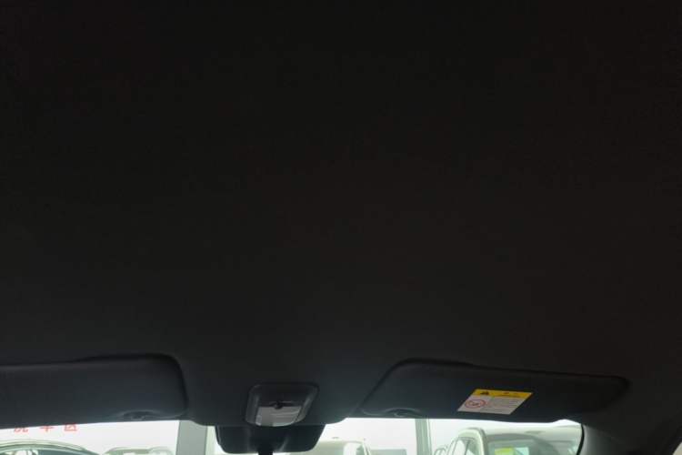 Used Baojun Spark EUV 2026 301km Flagship Edition Headliner