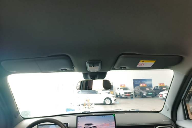 Used Baojun Spark EUV 2026 301km Flagship Edition Headliner