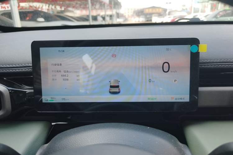 Used Baojun Spark EUV 2026 301km Flagship Edition Instrument Cluster