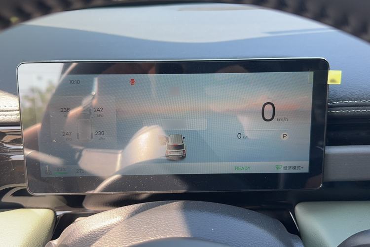 Used Baojun Spark EUV 2026 301km Flagship Edition Instrument Cluster