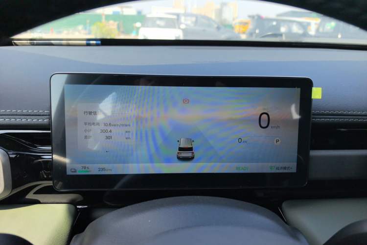 Used Baojun Spark EUV 2026 301km Flagship Edition Instrument Cluster
