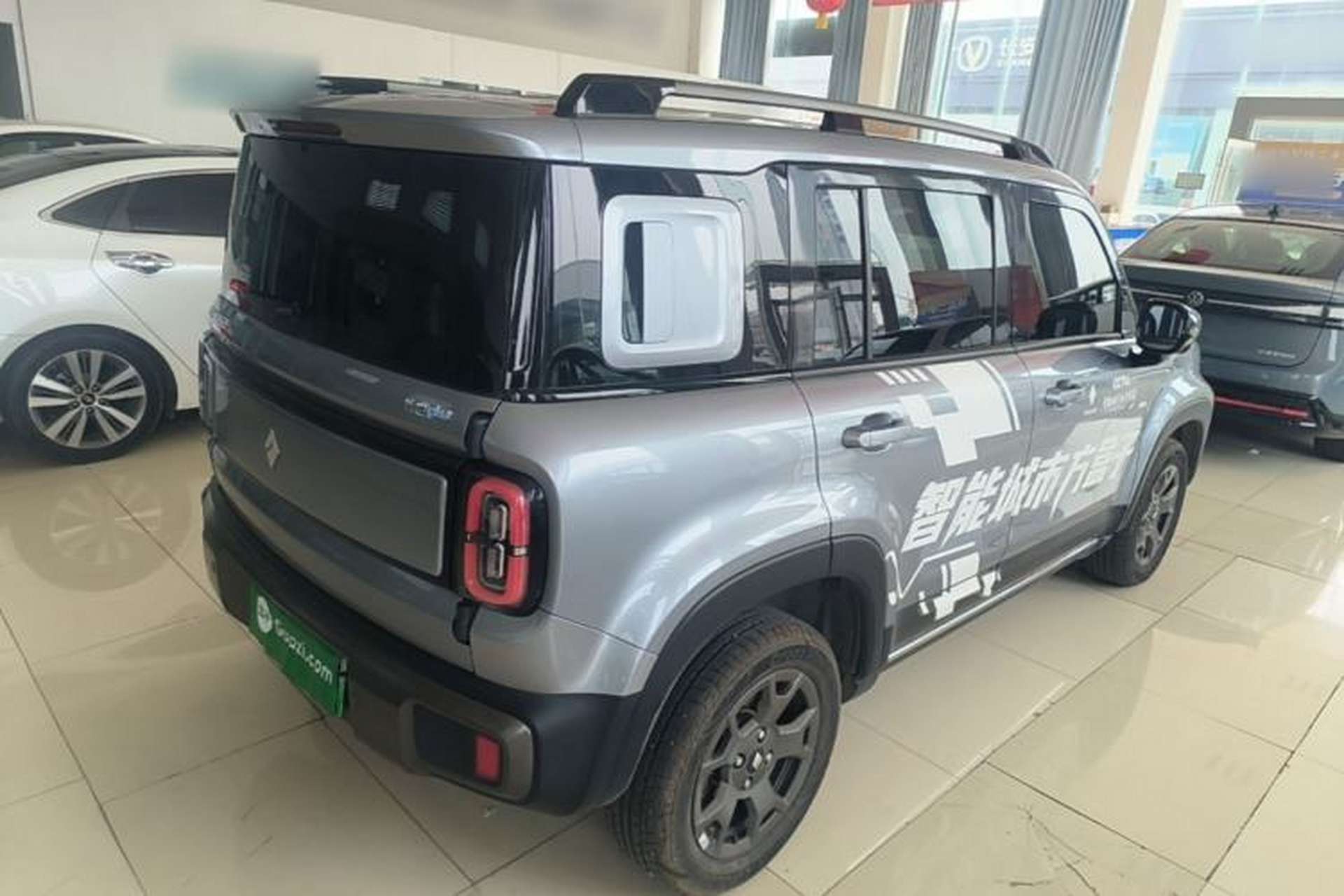 Used Baojun Spark EUV 2026 301km Flagship Edition Rear Right 45 Deg