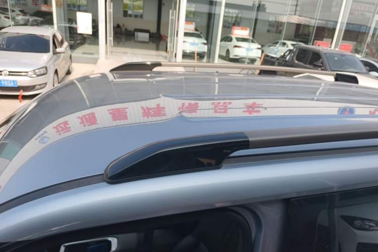 Used Baojun Spark EUV 2026 301km Flagship Edition Roof