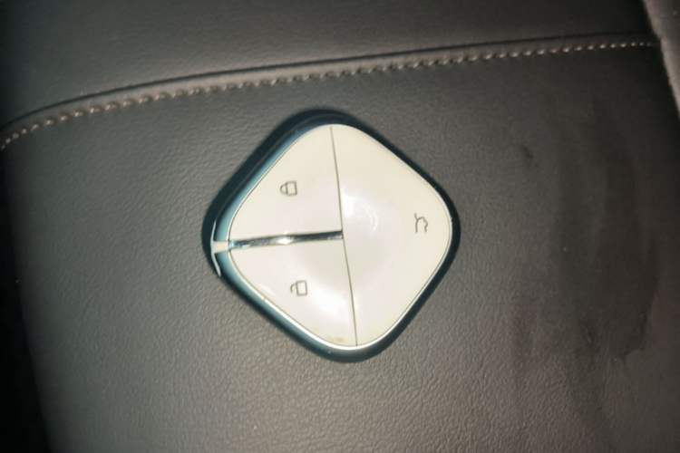 Used Baojun Spark EUV 2026 301km Flagship Edition Vehicle Key