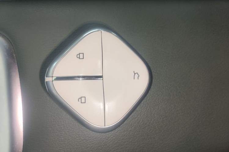 Used Baojun Spark EUV 2026 301km Flagship Edition Vehicle Key
