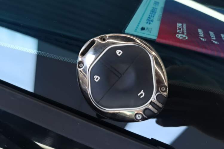 Used Baojun Spark EUV 2026 301km Flagship Edition Vehicle Key
