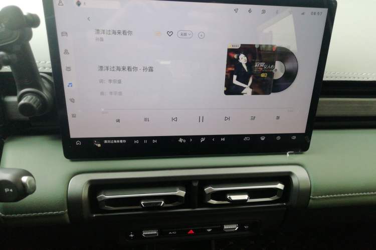 Used Baojun Spark EUV 2026 Model 501km Flagship Edition Audio And AC Panel