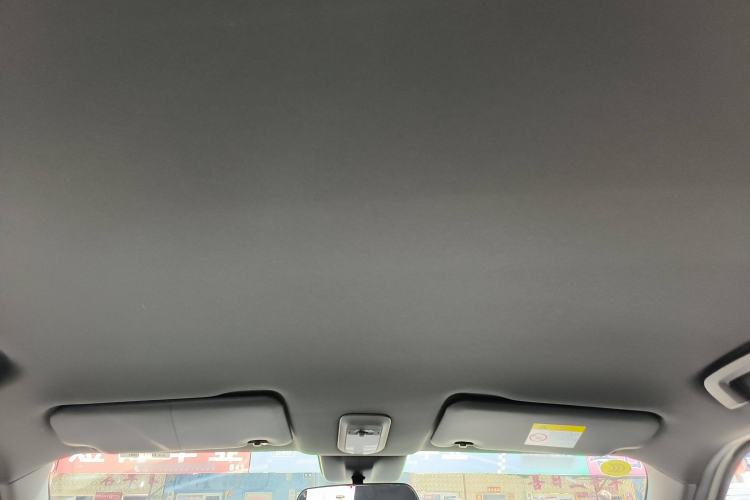 Used Baojun Spark EUV 2026 301km Flagship Edition Headliner