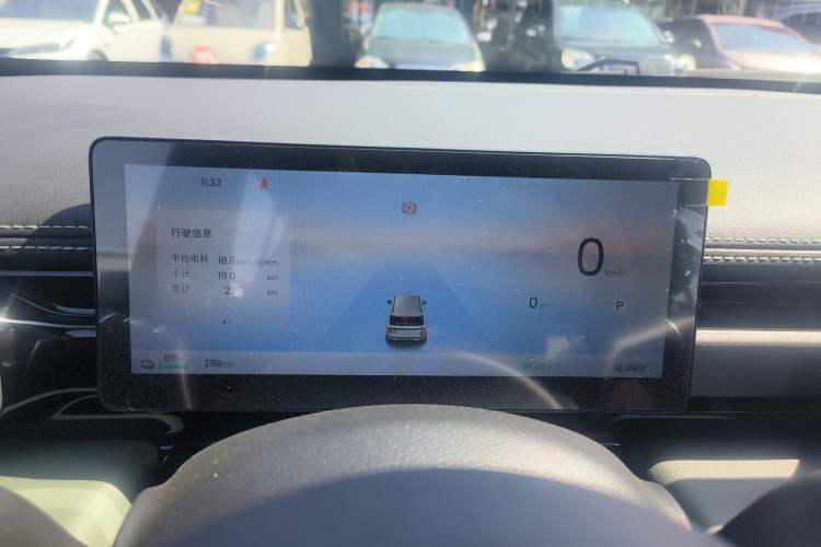Used Baojun Spark EUV 2026 301km Flagship Edition Instrument Cluster