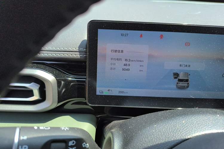 Used Baojun Spark EUV 2026 Model 501km Flagship Edition Odometer Close Up