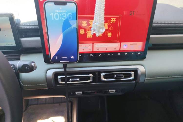 Used Baojun Spark EUV 2026 301km Flagship Edition Audio And AC Panel