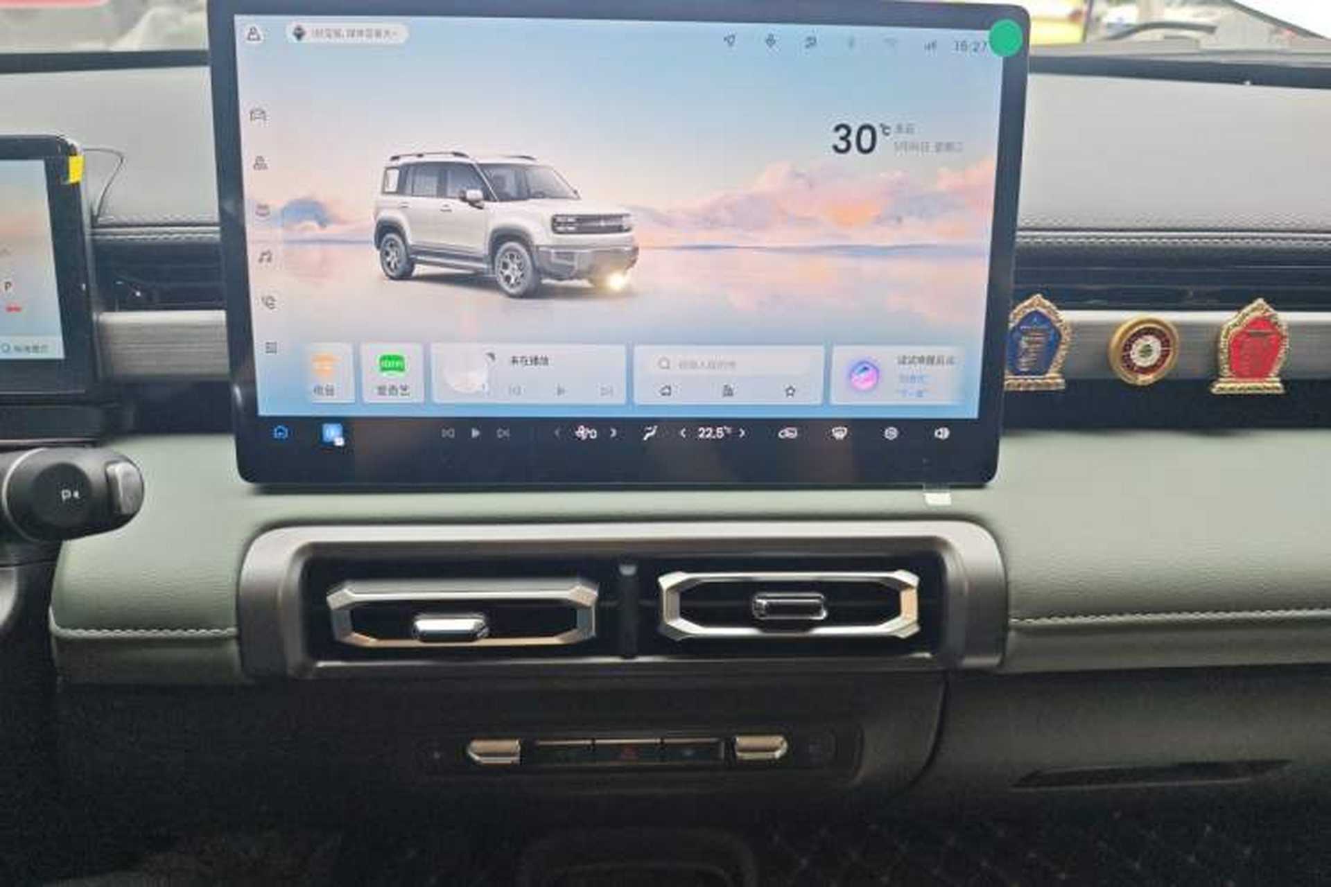 Used Baojun Spark EUV 2026 301km Flagship Edition Audio And AC Panel