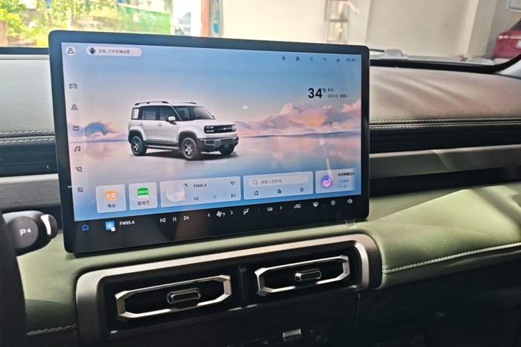 Used Baojun Spark EUV 2026 301km Flagship Edition Audio And AC Panel