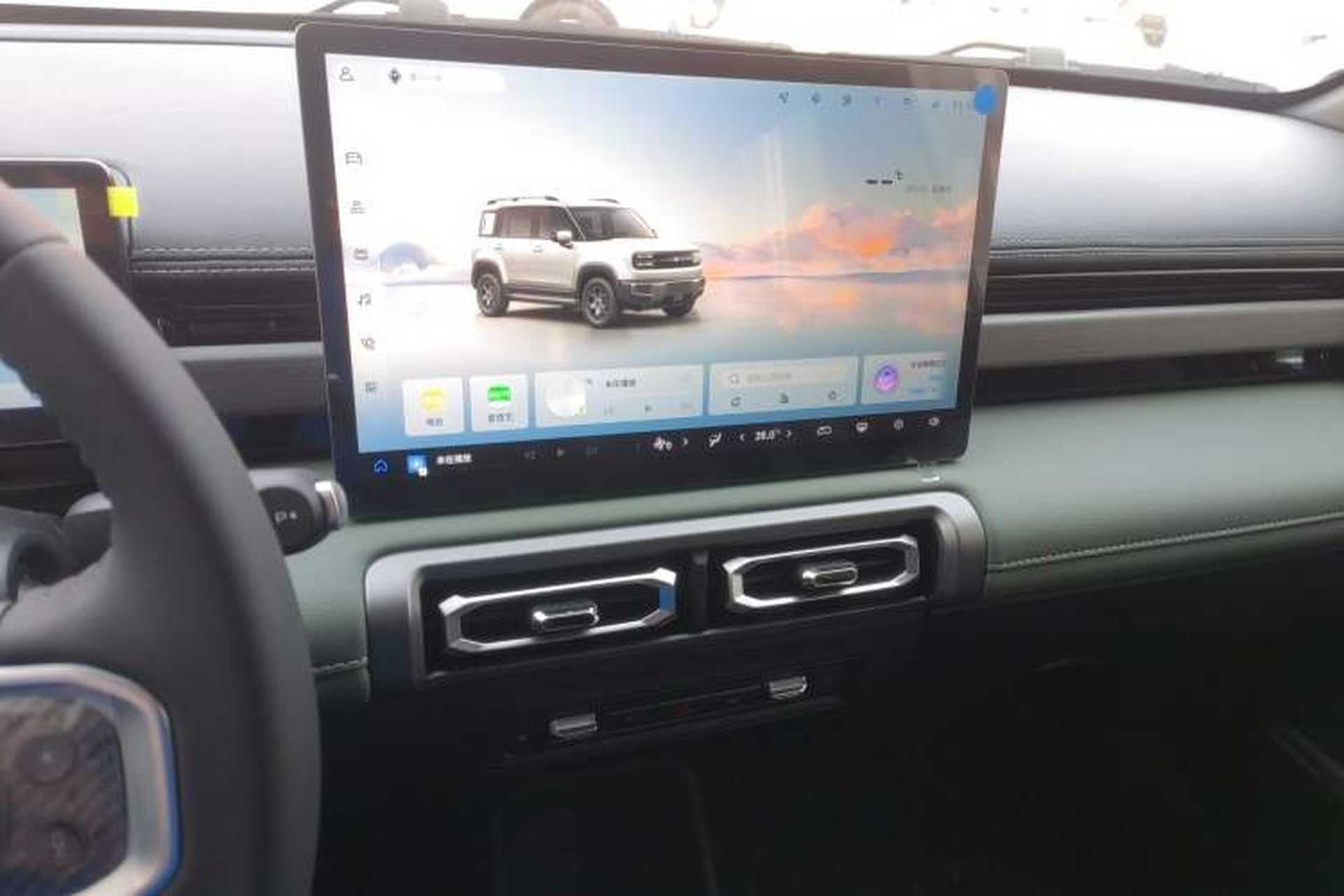 Used Baojun Spark EUV 2026 301km Flagship Edition Audio And AC Panel