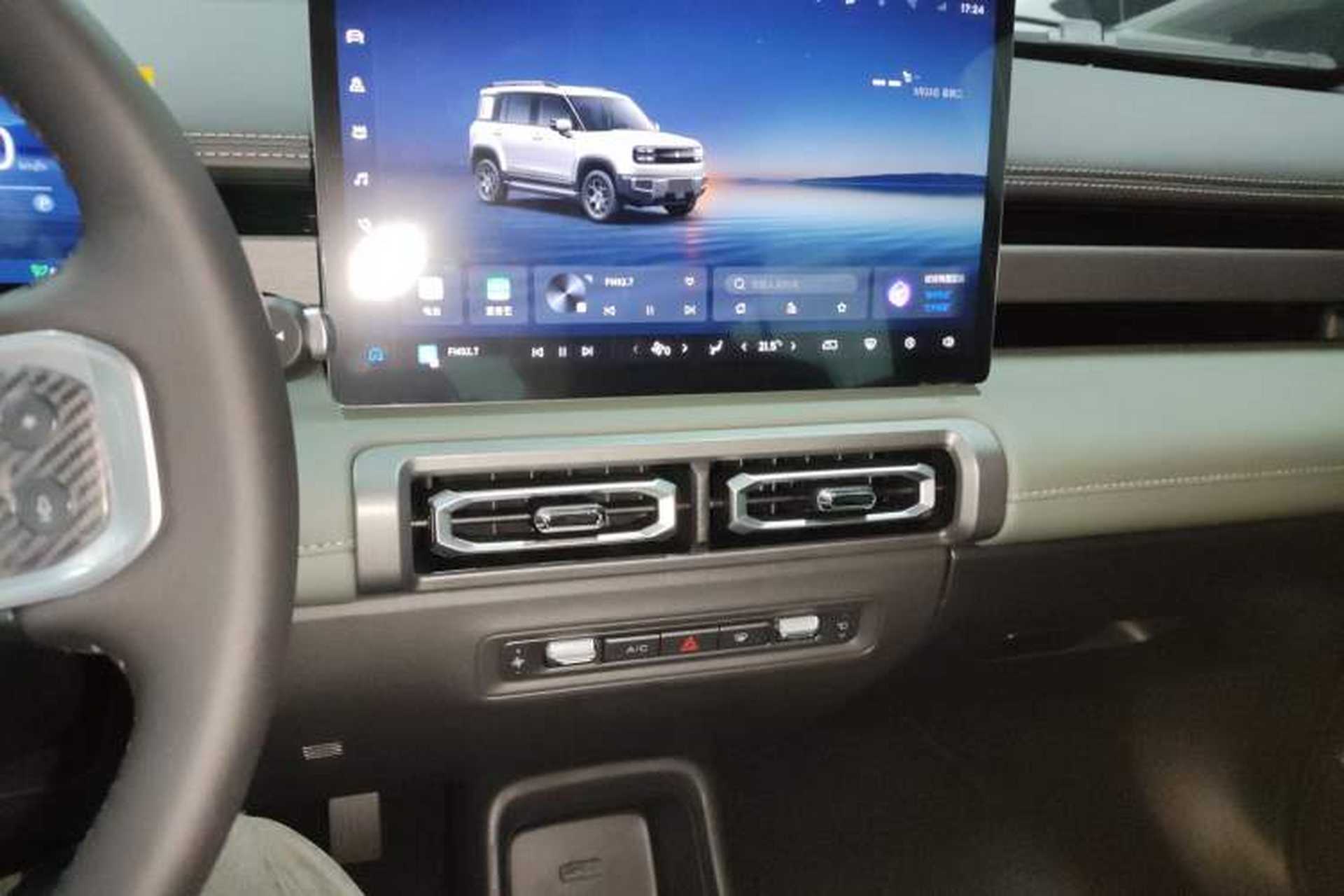 Used Baojun Spark EUV 2026 301km Flagship Edition Audio And AC Panel