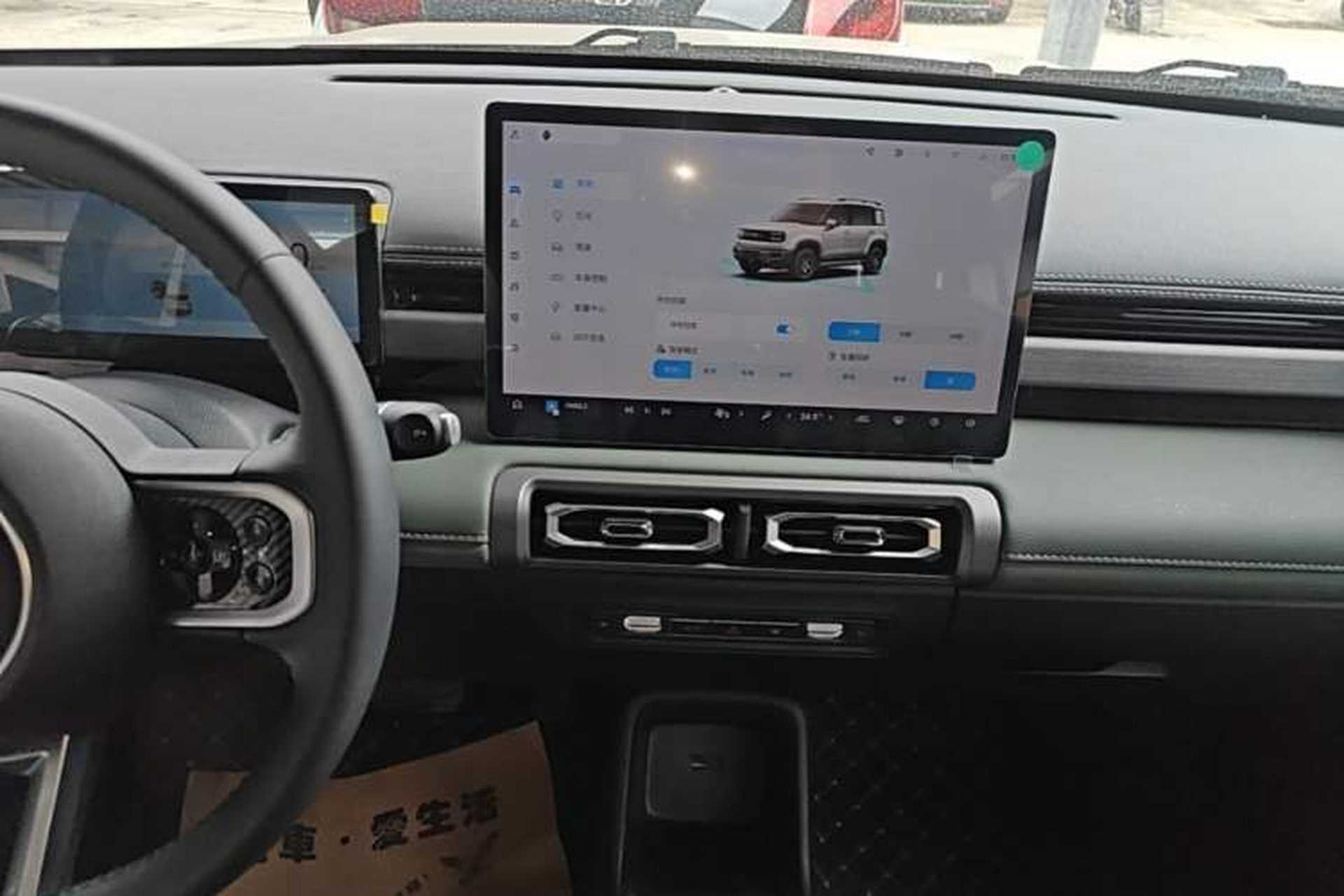 Used Baojun Spark EUV 2026 301km Flagship Edition Audio And AC Panel