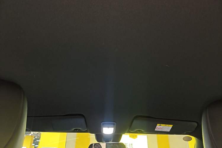 Used Baojun Spark EUV 2026 301km Flagship Edition Headliner