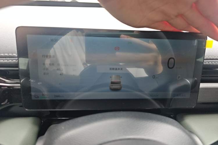 Used Baojun Spark EUV 2026 301km Flagship Edition Instrument Cluster