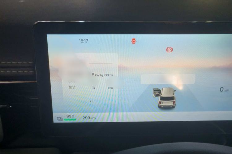 Used Baojun Spark EUV 2026 301km Flagship Edition Interior 1