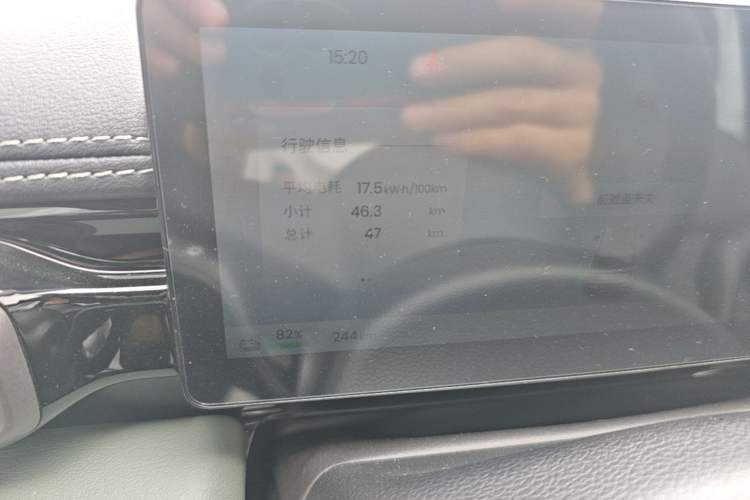 Used Baojun Spark EUV 2026 301km Flagship Edition Odometer Close Up