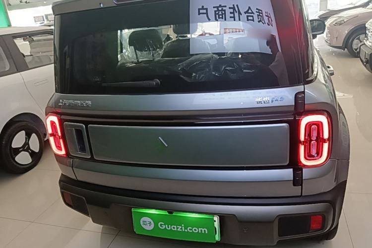 Used Baojun Spark EUV 2026 301km Flagship Edition Rear