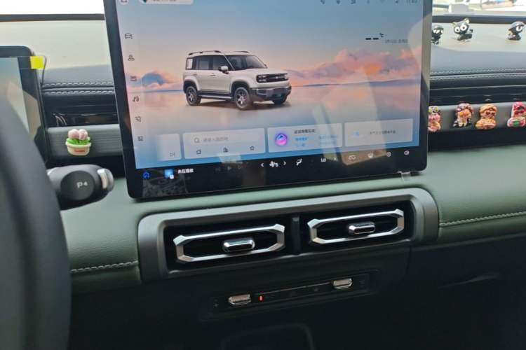 Used Baojun Spark EUV 2026 301km Flagship Edition Audio And AC Panel