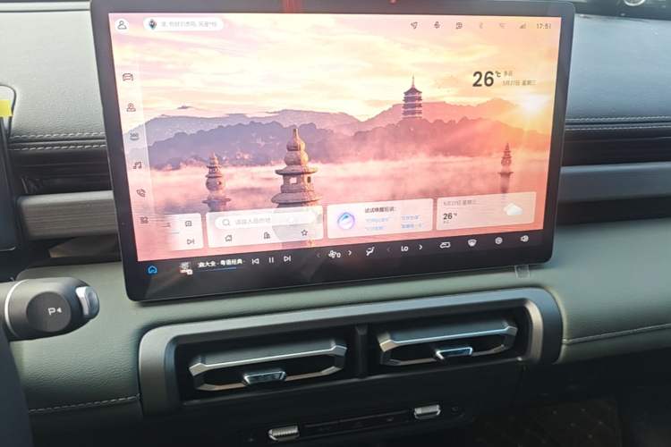 Used Baojun Spark EUV 2026 301km Flagship Edition Audio And AC Panel