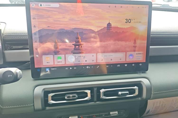 Used Baojun Spark EUV 2026 301km Flagship Edition Audio And AC Panel