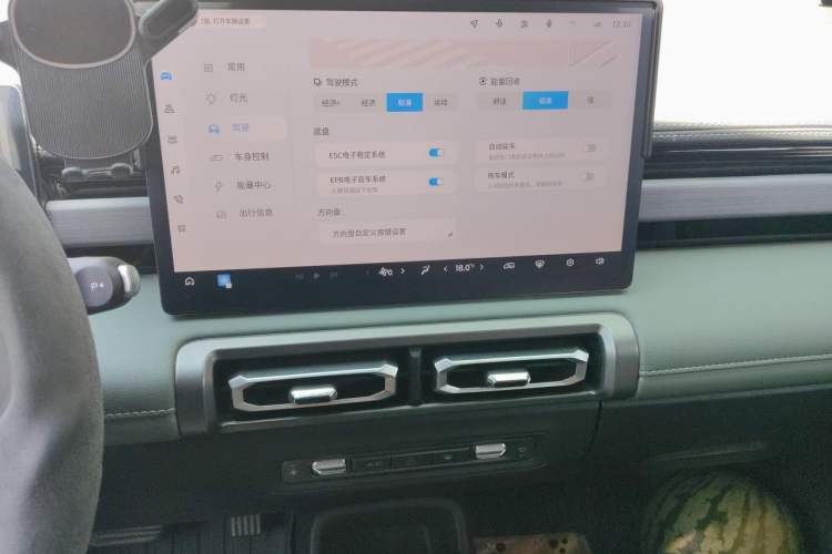 Used Baojun Spark EUV 2026 301km Flagship Edition Audio And AC Panel
