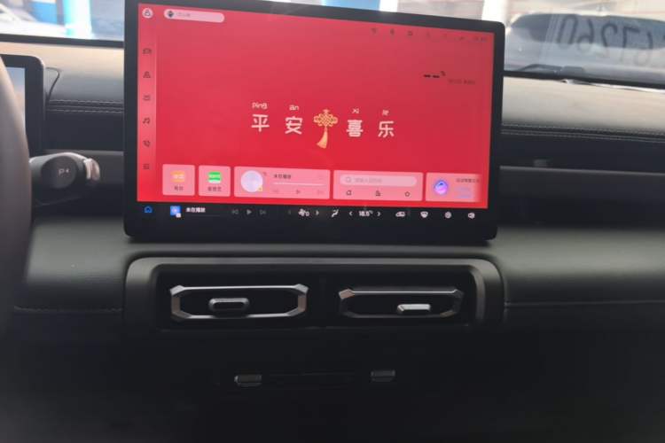 Used Baojun Spark EUV 2026 301km Flagship Edition Audio And AC Panel