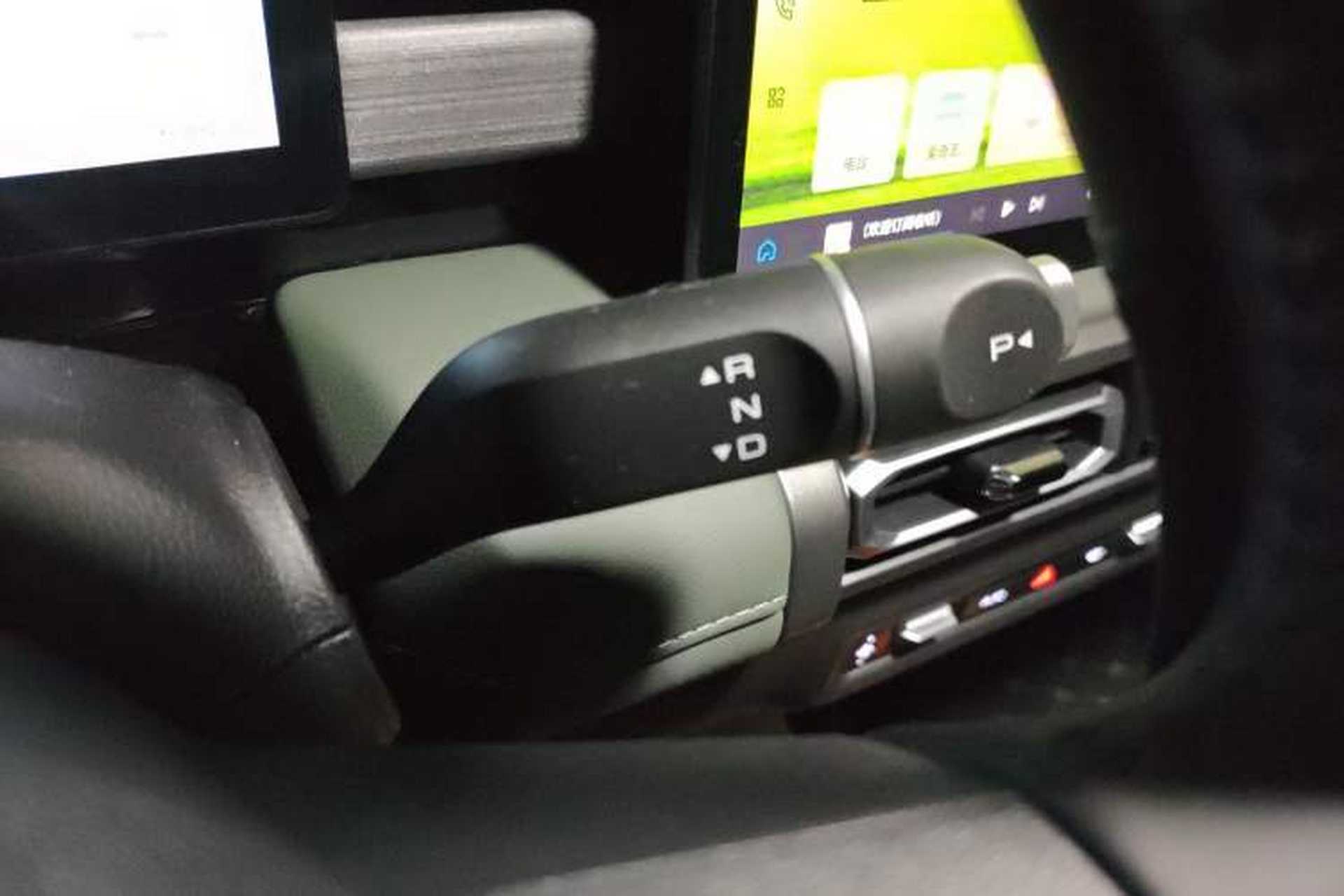 Used Baojun Spark EUV 2026 301km Flagship Edition Gear Lever