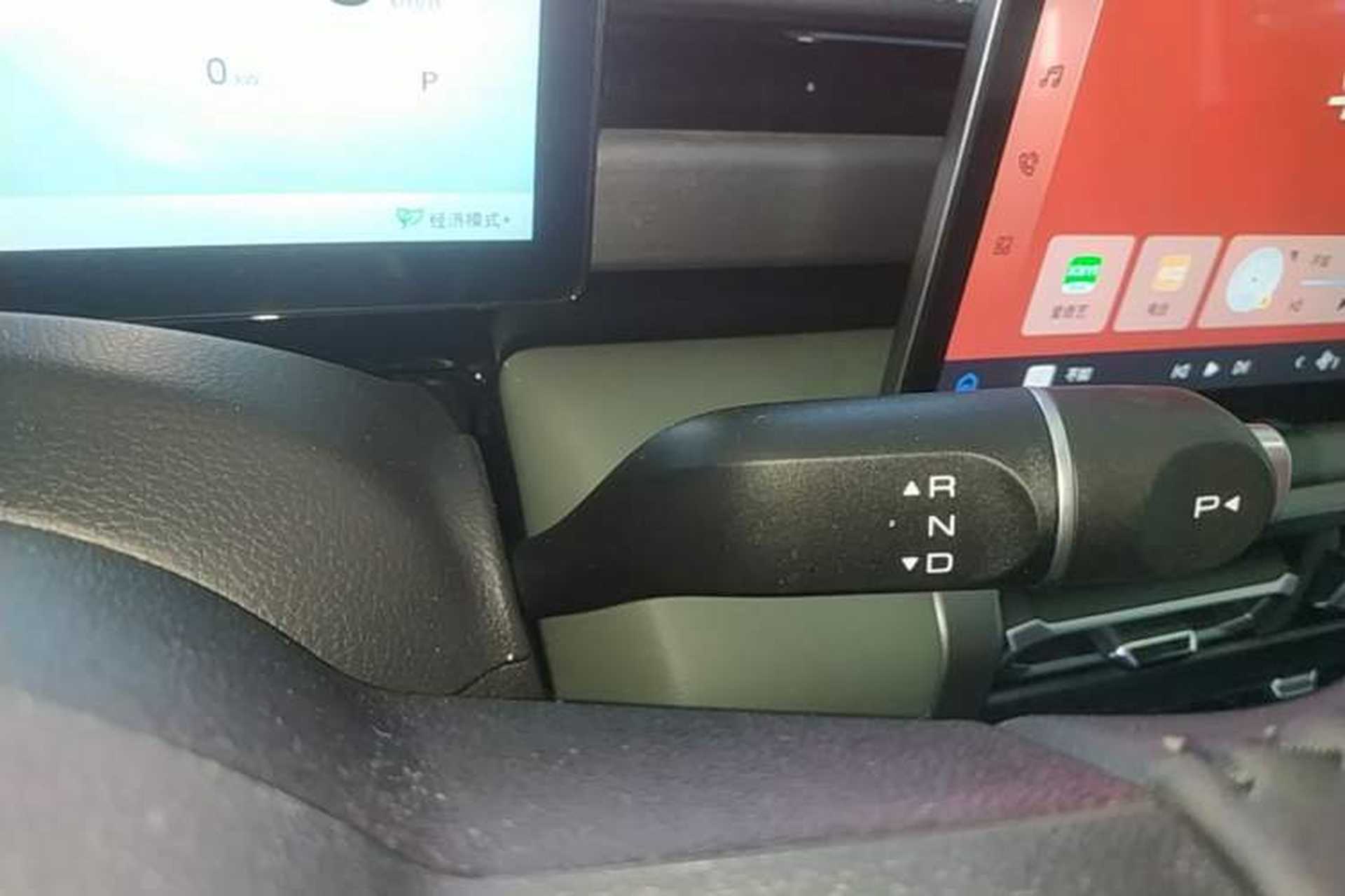 Used Baojun Spark EUV 2026 301km Flagship Edition Gear Lever