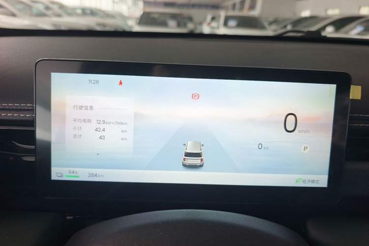 Used Baojun Spark EUV 2026 301km Flagship Edition Instrument Cluster