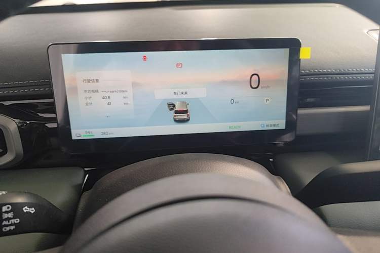 Used Baojun Spark EUV 2026 301km Flagship Edition Instrument Cluster