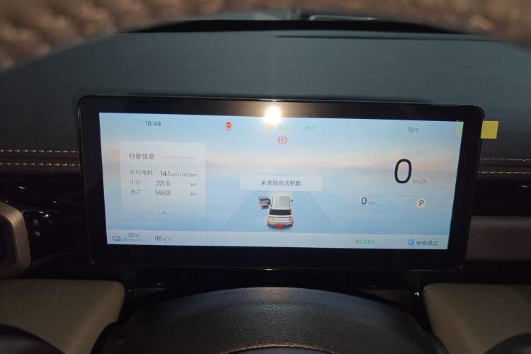 Used Baojun Spark EUV 2026 Model 501km Flagship Edition Instrument Cluster