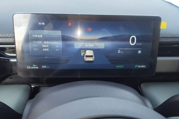 Used Baojun Spark EUV 2026 301km Flagship Edition Instrument Cluster