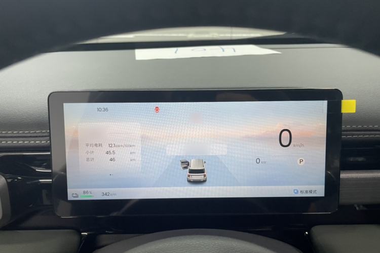 Used Baojun Spark EUV 2026 Model 401km Flagship Edition Interior 2