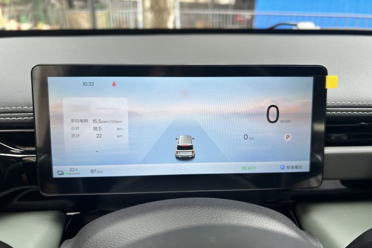 Used Baojun Spark EUV 2026 Model 401km Flagship Edition Interior 2