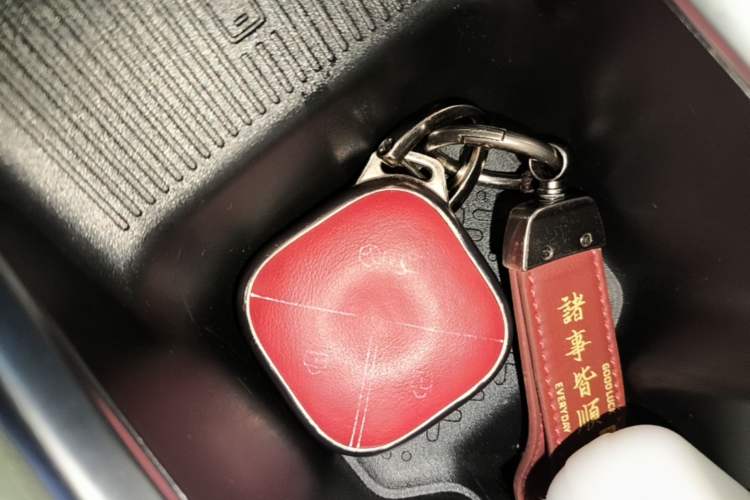 Used Baojun Spark EUV 2026 301km Flagship Edition Vehicle Key